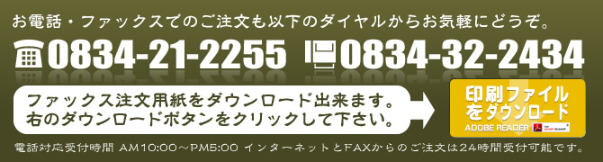 ӂ̒ʔ 񂹂̓R`ǂ