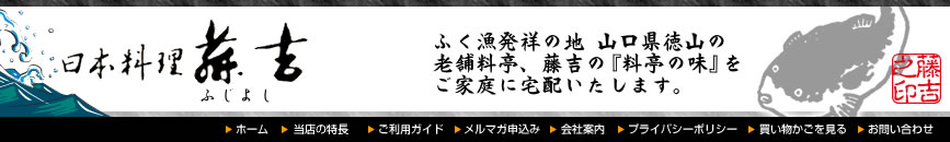 ӂzփwbhoi[
