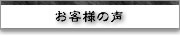q܂̐