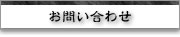 ⍇tH[